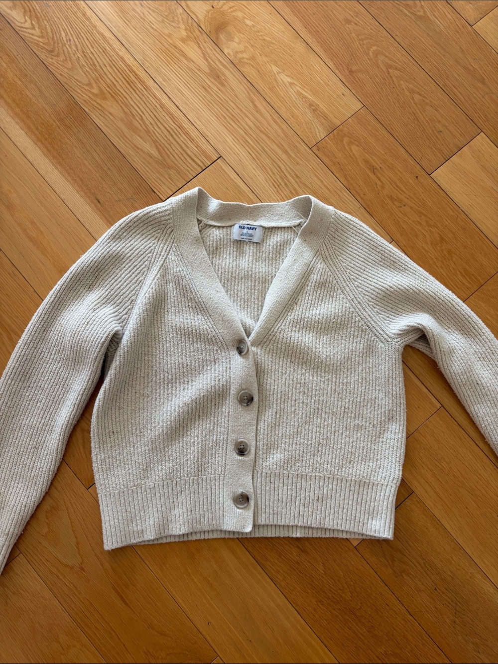 Oatmeal Cardigan - Picture 1 of 4